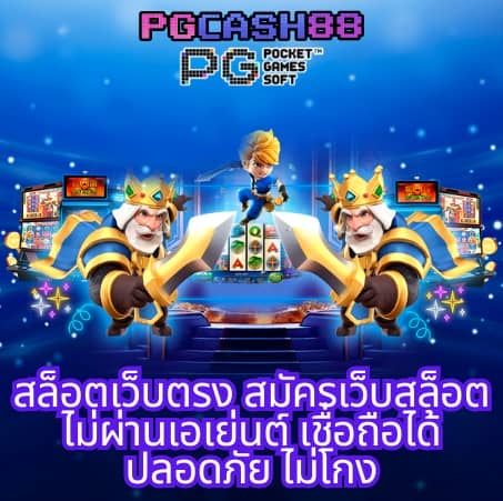 betflik389